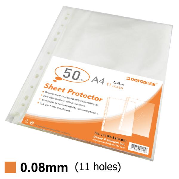 Sheet Protector (0.08MM)