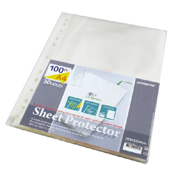 Non-Glare Sheet Protector (0.1MM)