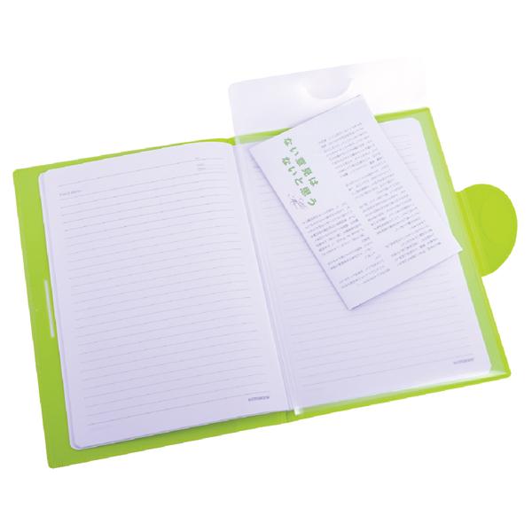 Padfolio