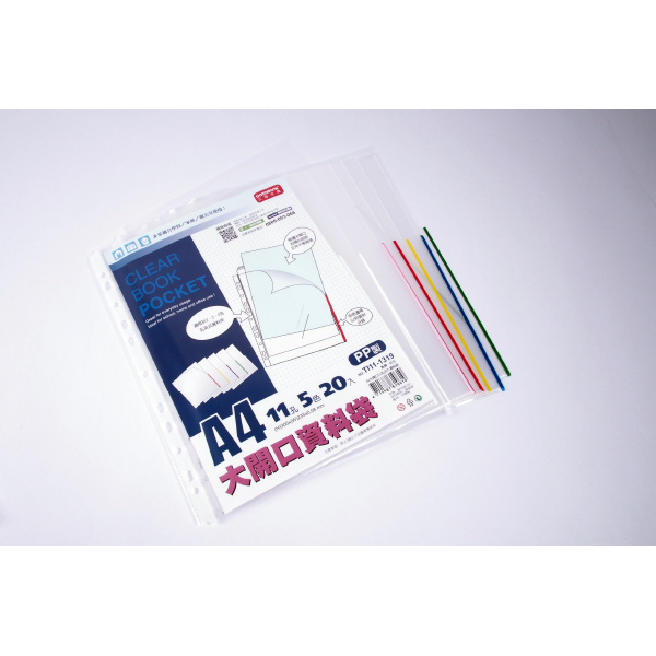 A4/11孔大開口資料袋20張 TI11-1319